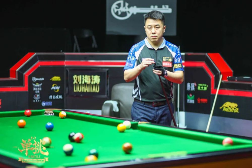 赛场上拼搏 赛场上拼搏