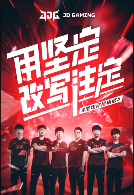 与此同时 与此同时