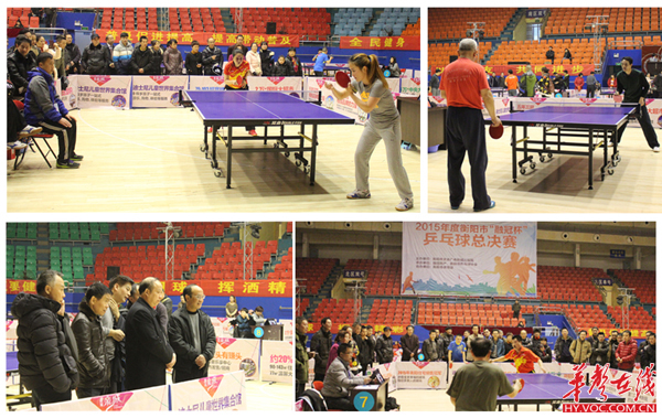 织的比赛 织的比赛