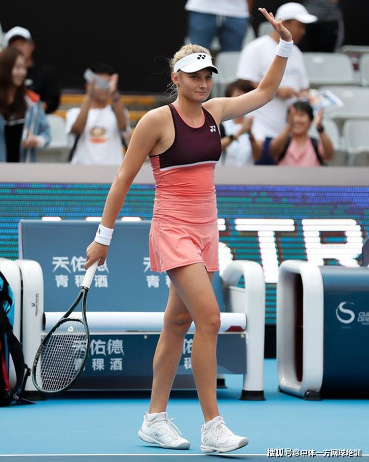 国足的23 国足的23